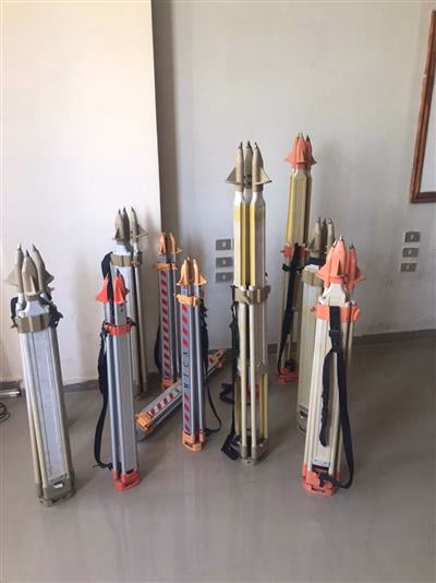 معمل المساحة 